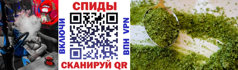 БУТИРАТ буратино  Иркутск 