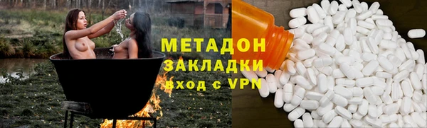apvp Вязьма