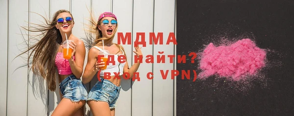 первитин Вязники