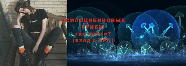 первитин Вязники