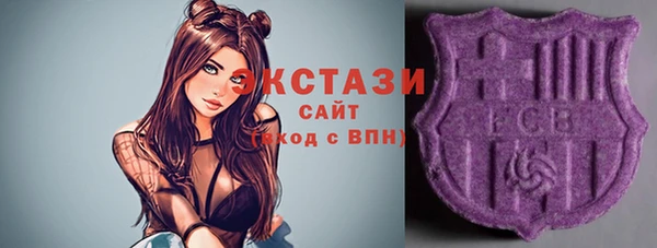 первитин Вязники