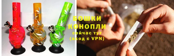 первитин Вязники