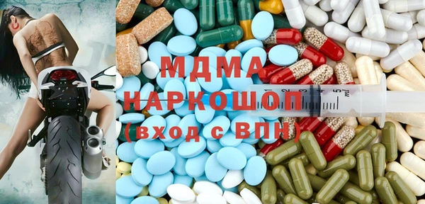 apvp Вязьма