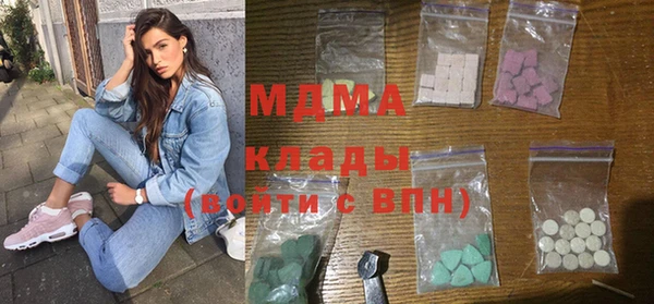 apvp Вязьма
