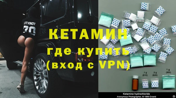 apvp Вязьма