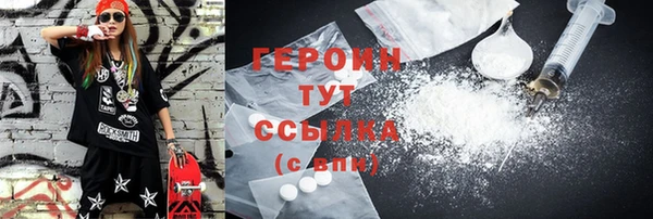 apvp Вязьма