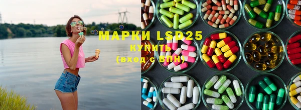 первитин Вязники