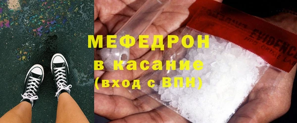 apvp Вязьма