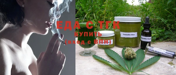 apvp Вязьма