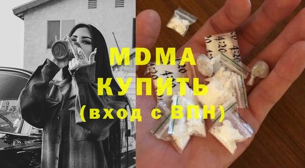 apvp Вязьма