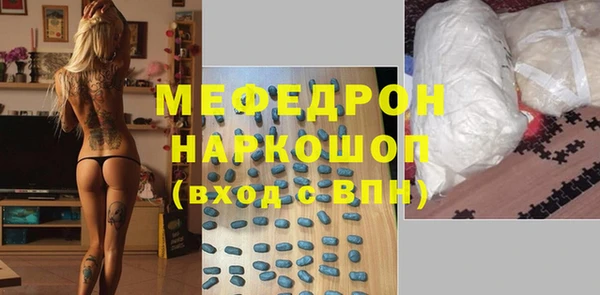 apvp Вязьма