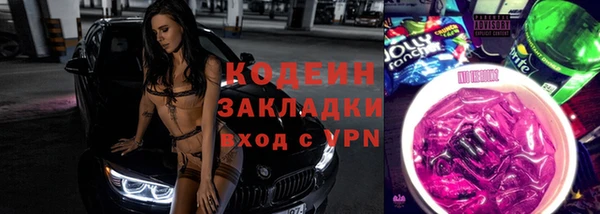 apvp Вязьма