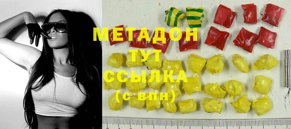 apvp Вязьма