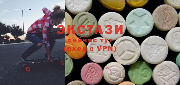 первитин Вязники