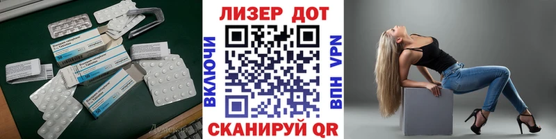 цены   ссылка на мегу ТОР  ЛСД экстази кислота  Иркутск 